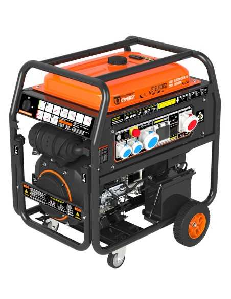 Generador Eléctrico A Gasolina GENERGY Stelvio 3p-es-s 22 | Ferretería Cahersa