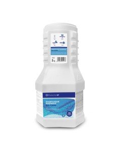 DOSIFICADOR INVIERNO SIN COBRE QP | Tratamiento eficaz para