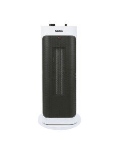 CALEFACTOR CERAMICO HQ375 2000W HABITEX EFICIENTE Y SEGURO 2