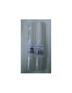 PAQUETE 2 ROLLOS VACIO 30x600 cm ALTA CALIDAD